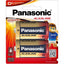PANASONIC ALKALINE D BATTERY 2S