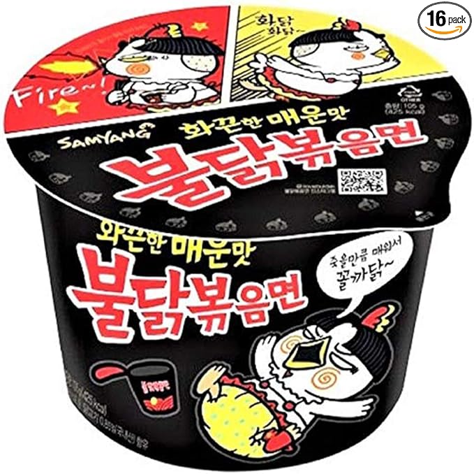 Samyang Buldak Hot Chicken Flavour Ramen 105g Bowl