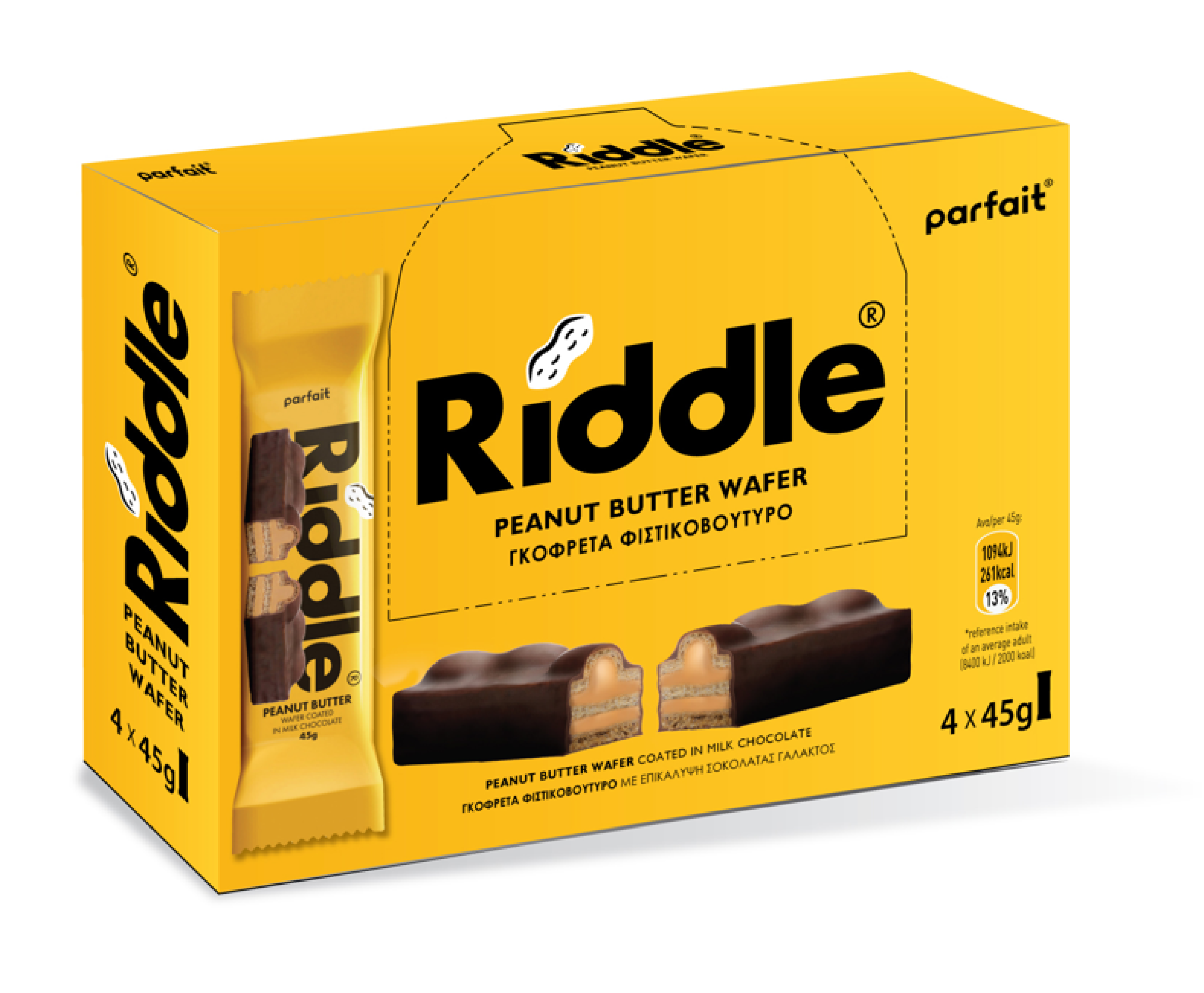 RIDDLE PEANUT BUTTER WAFERS 45g 4 Pack