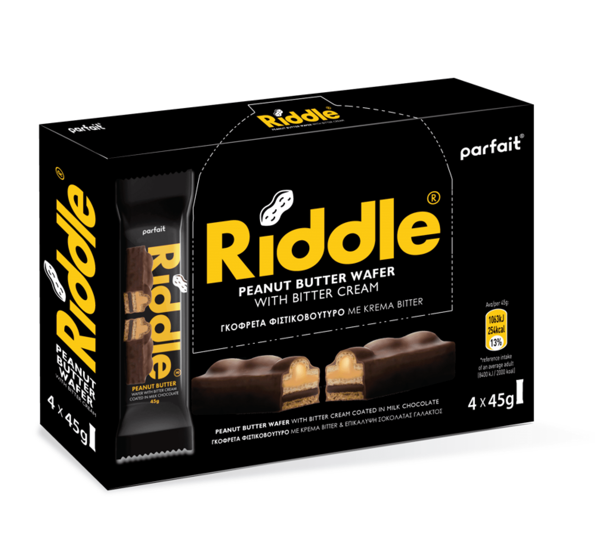 RIDDLE COCOA CREAM PEANUT BUTTER WAFERS 45g 4Pack