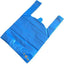 PREMIER LARGE CARRIER BAGS [11x17x21] 100s