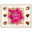 DAIRY BOX 160g