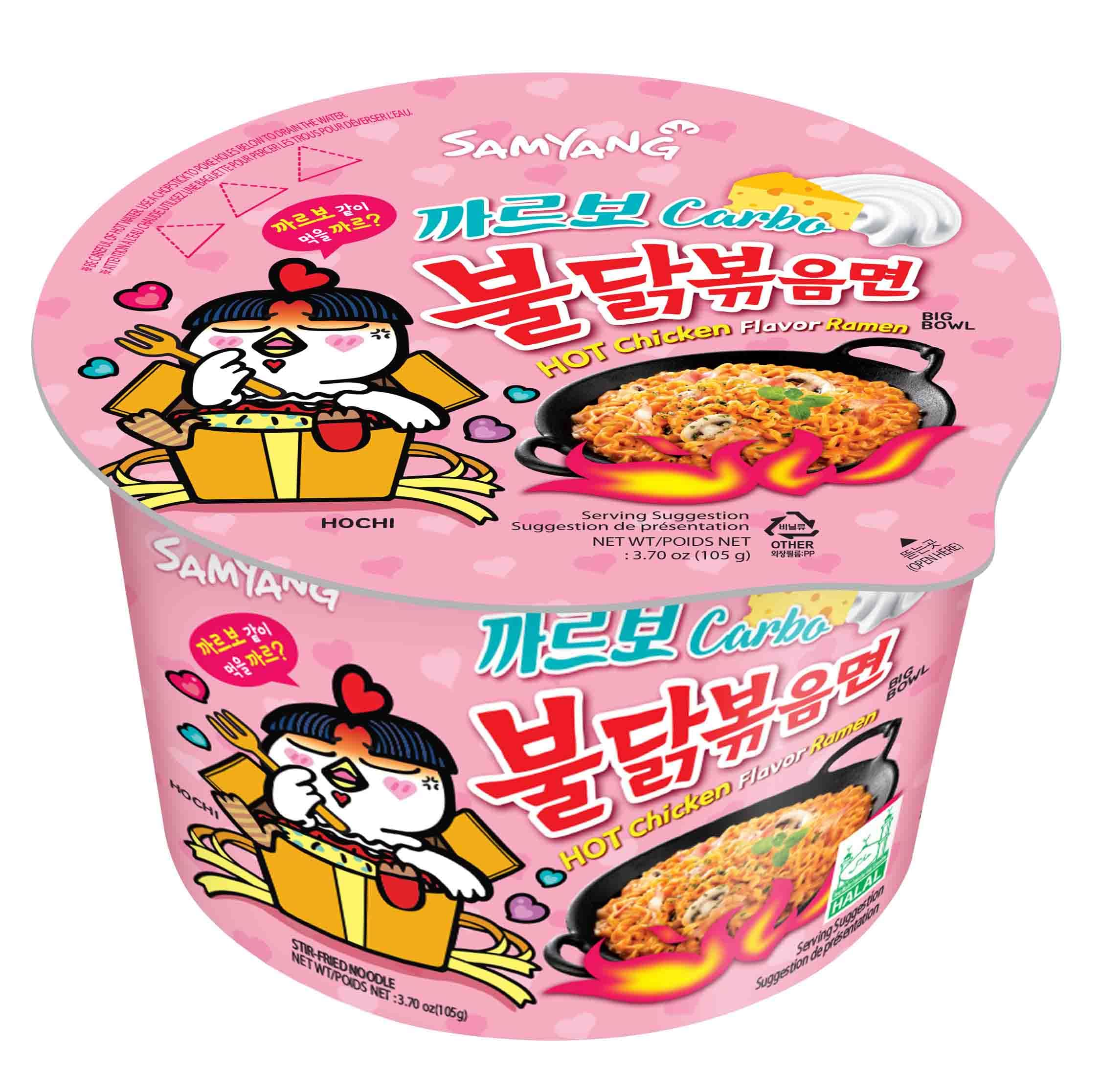 Samyang Cream Carbonara Big Bowl (120G)