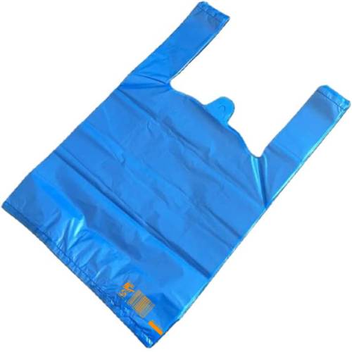 VOLCANO BLUE CARRIER BAG 75s