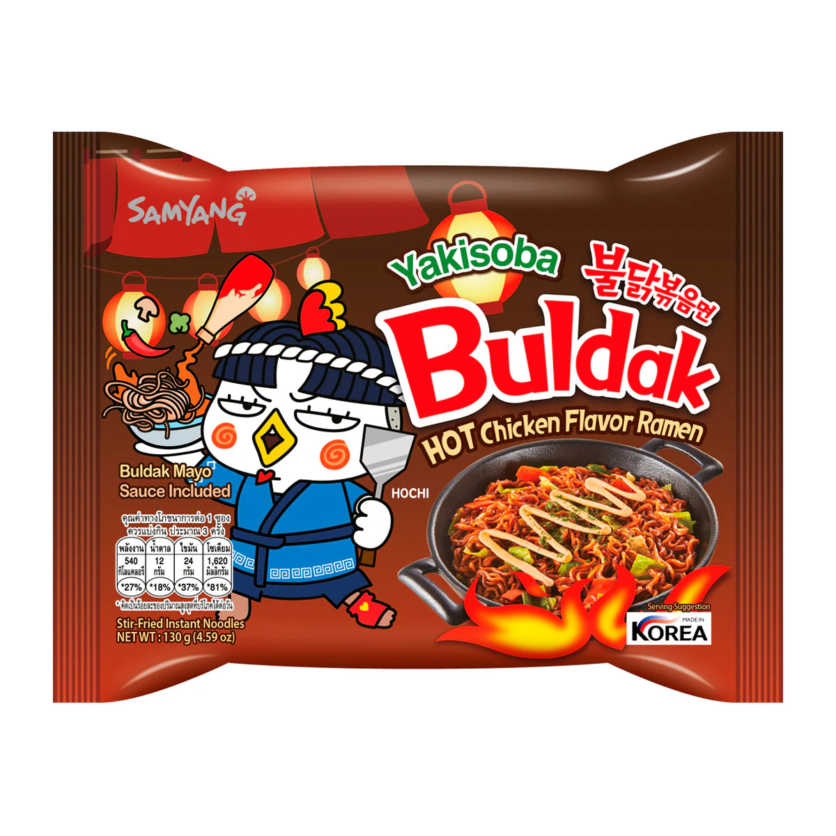 Samyang Buldak Yakisoba Hot Chicken Flavor Ramen (5Pack x 130g) Main image