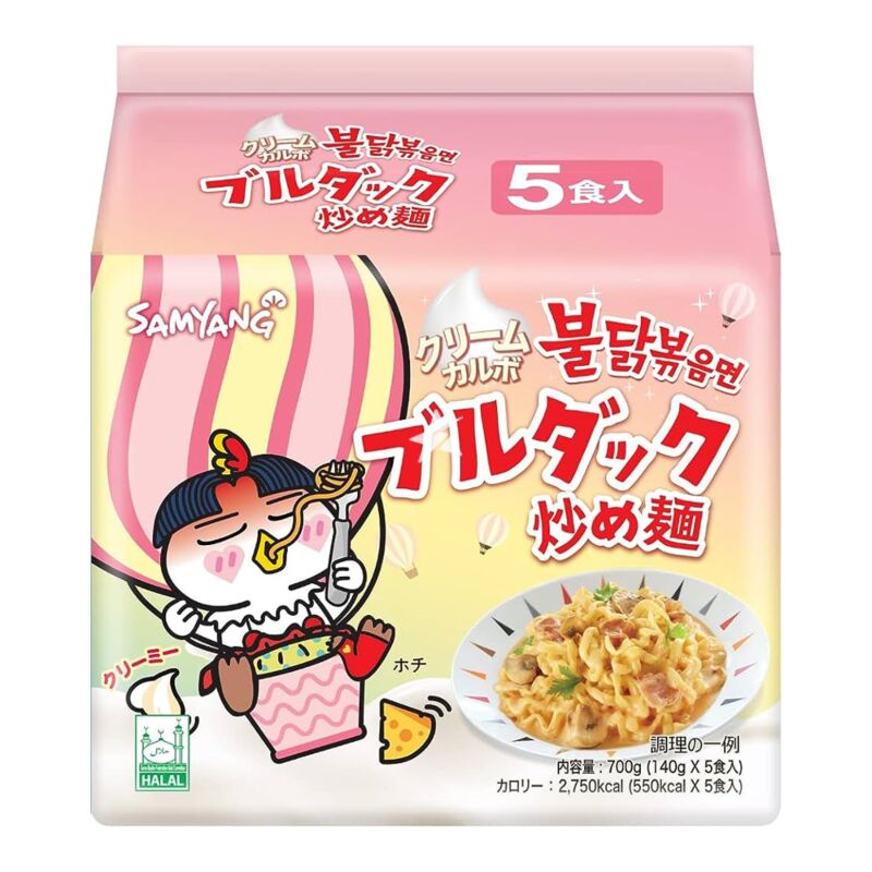 Samyang Buldak Hot Chicken Flavour Ramen Creamy Carbonara 140g (Pack of 5)