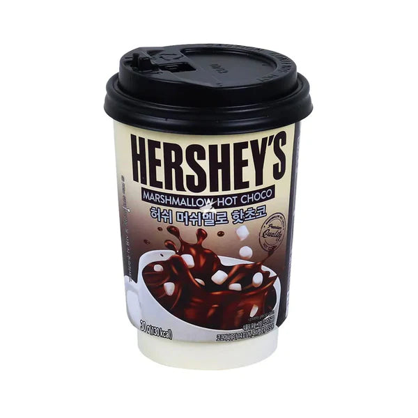 Hershey's Marshmallow Hot Cocoa 4x30g Main image