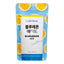 Caffe Bene Drink 190ml- BlueLemon Ade Pack of 10