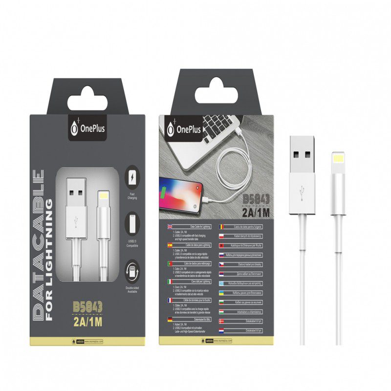 B5843 Data Cable for Iphone 2A, 1m