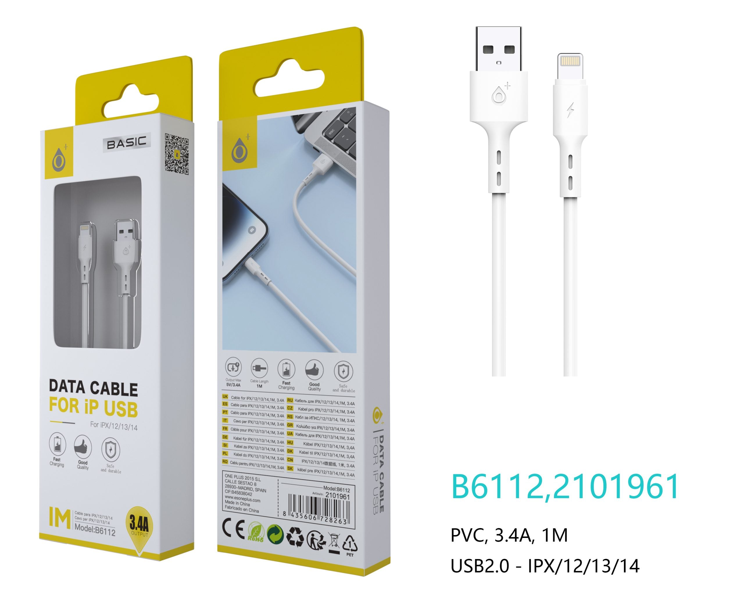 B6112 Data Cable for IPX/12/13/14 |3.4A| |1M| Main image