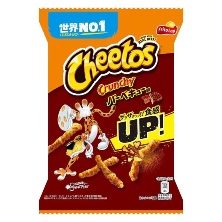 Japanese Cheetos Crunchy Barbecue 70g 12pack