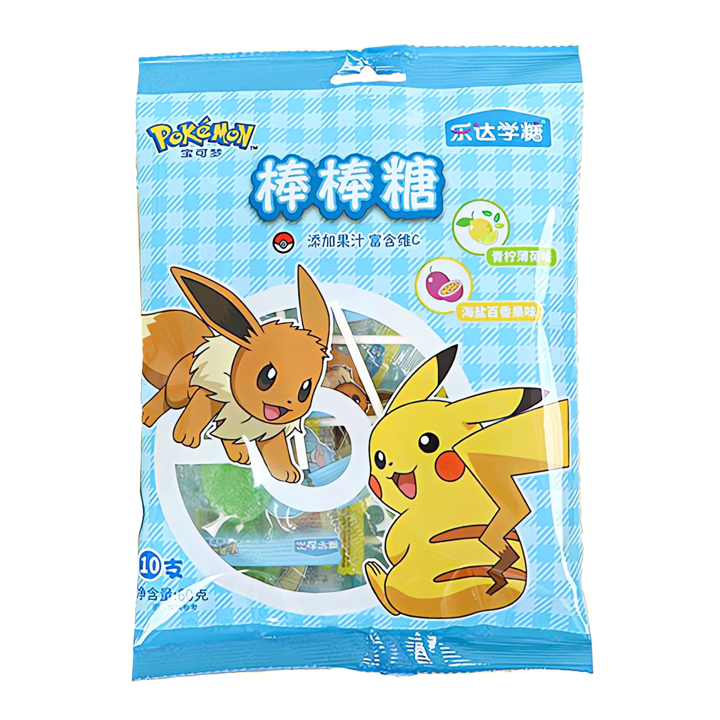 Pokemon Lollipop Lime Mint & Salt Passion Fruit 60g