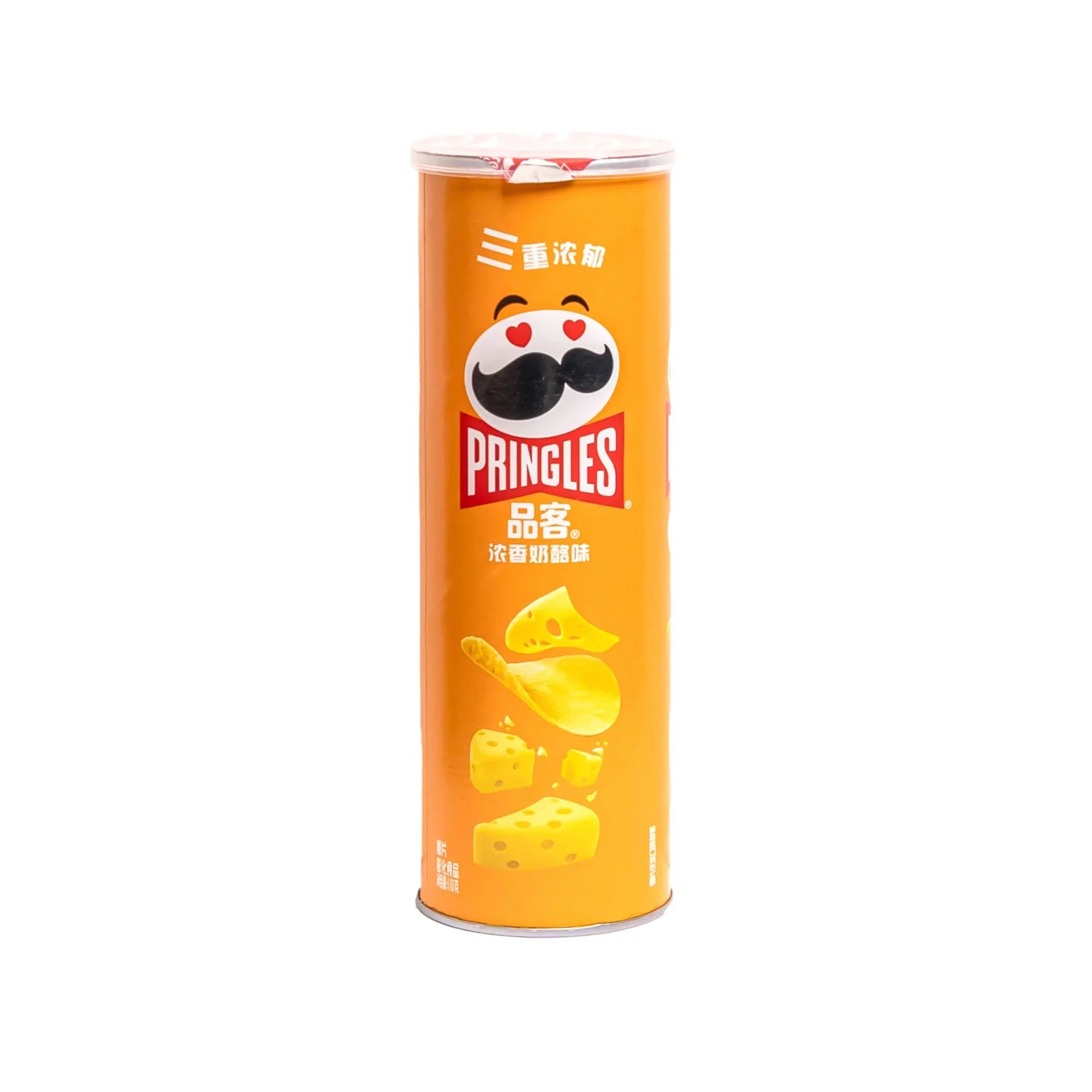 Pringles Cheese110g (China) Main image