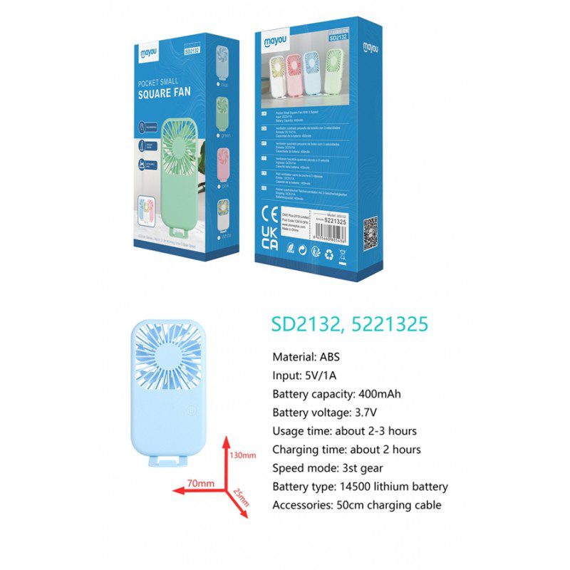 SD2132 Pocket Small Rechargeable 3 speed fan 400mAh, Usage 2-3 hours