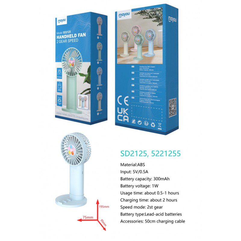SD2125 Handheld Rechargeable 2 speed fan 300mAh, Usage 0.5-1 hour Main image