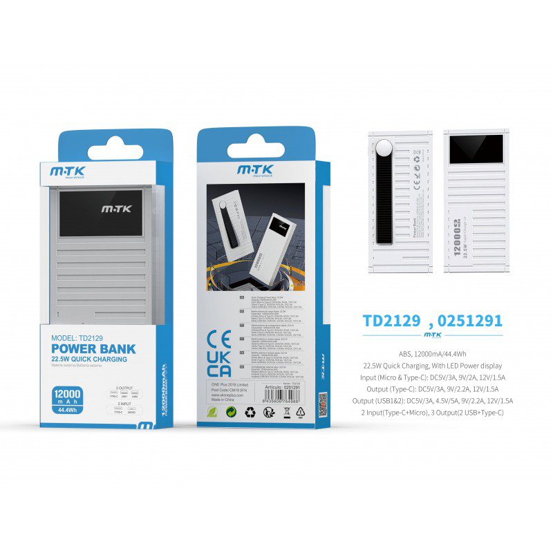 TD2129 Power Bank 12000mAh, Quick Charging 22.5w, with digital display Main image