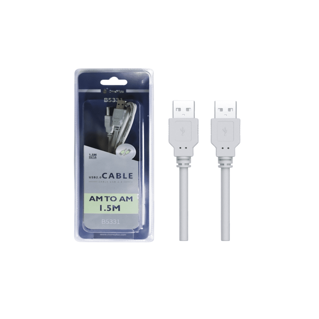 B5331 USB 2.0 cable AM to AM, 1.5m Main image