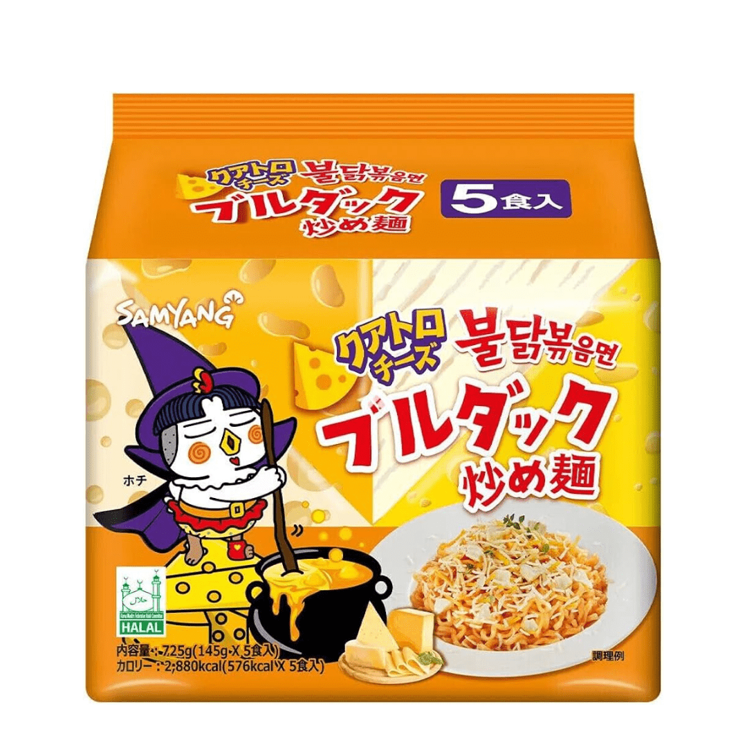 Buldak Quattro Cheese Hot Chicken Flavour 140g 5 Pack Main image