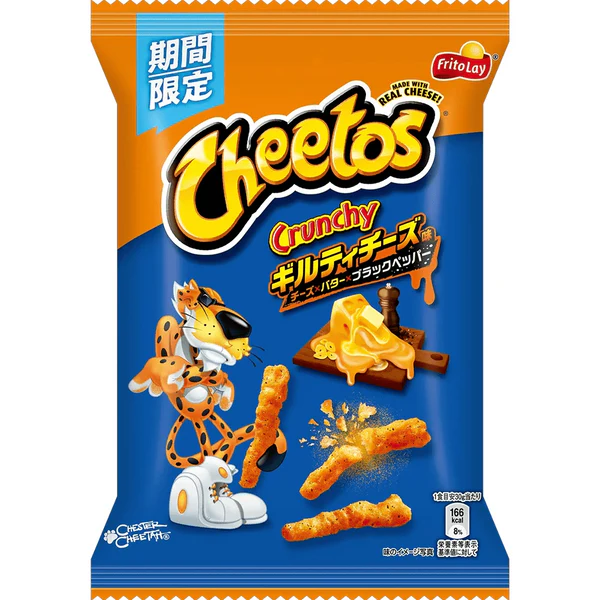 Cheetos Guilty Cheese Butter Black Pepper (Japan) 12x65g Main image