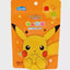 Pokemon Vitamin C Gummies with real Juice 75g