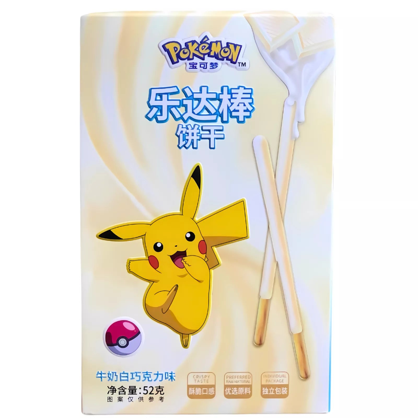 Pokemon white Chocolate Leda Sticks 12x52g Main image