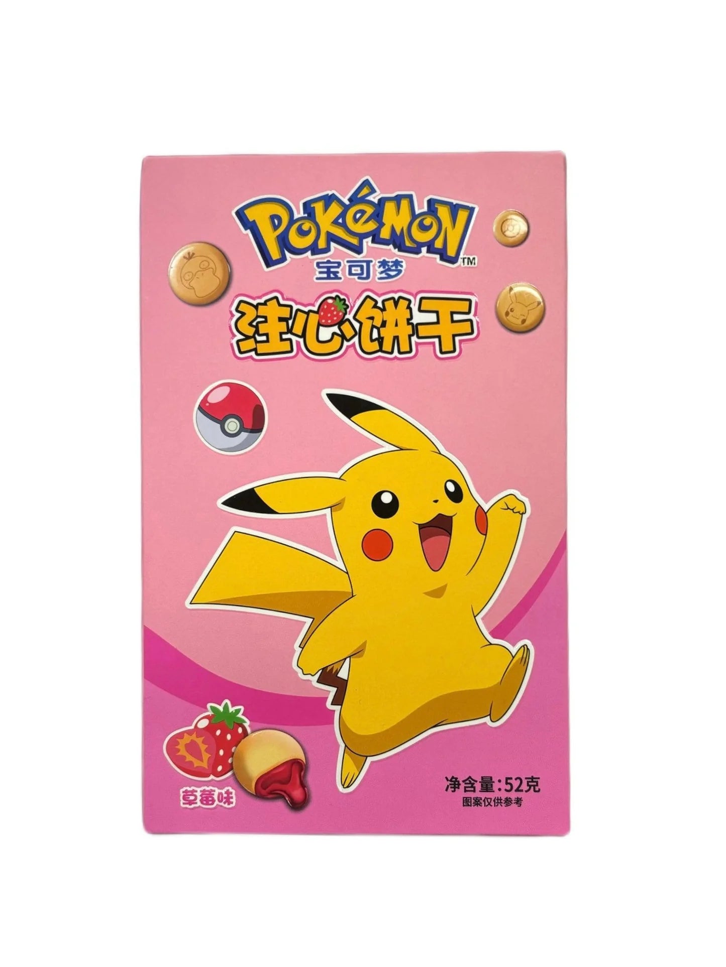 pokemon strawberry heart warming cookies 12x52g Main image